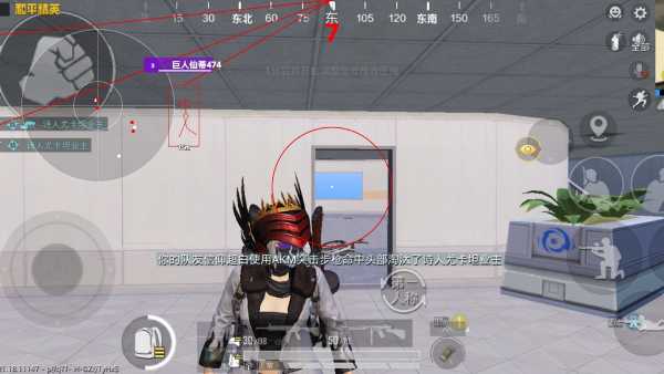 和平精英辅助【魔方直装V5】预判梓喵 子弹追踪 人物美化  全图透视 开火自瞄 物资显示