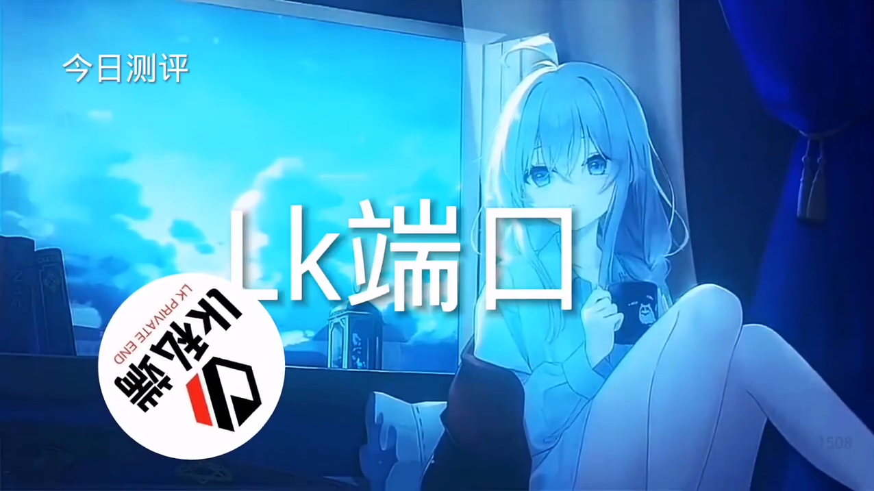 和平精英辅助：辅助软件的辩证视角与游戏公平