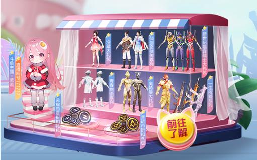 和平精英免越狱辅助【Koi】苹果IOS免签名半火辅助